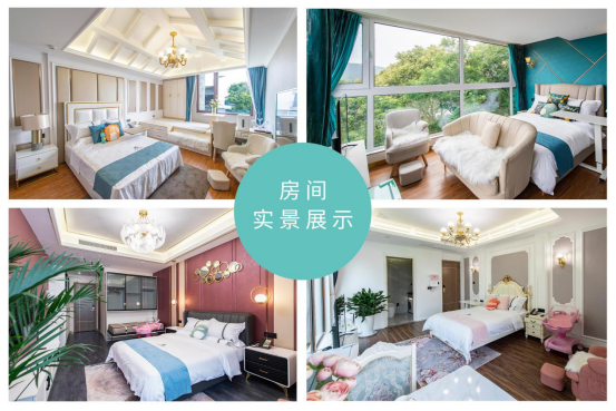 一站了解砀山皇后谷月子中心
