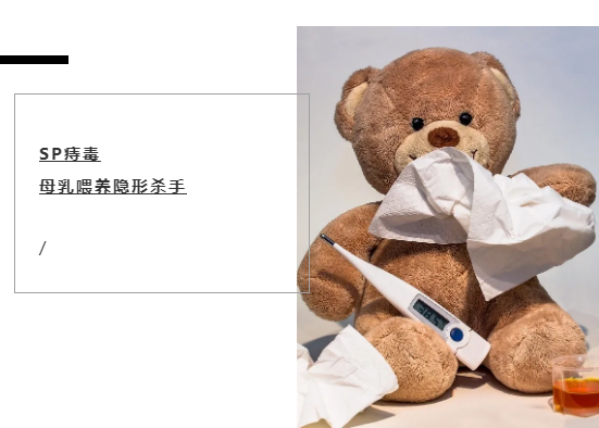 产后患上痔疮怎么办？