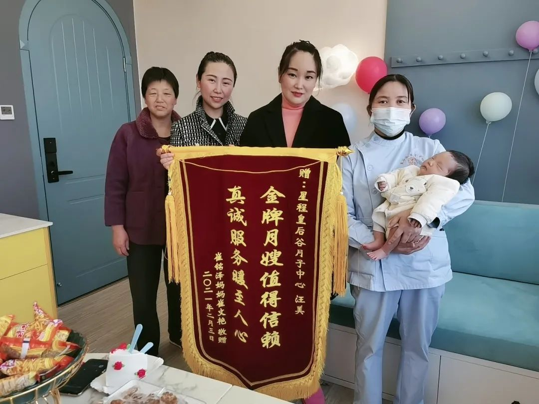 有备分娩，科学坐月子，是现时代“年轻人”想要的！