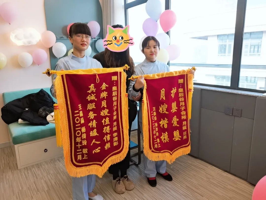 一面锦旗一份认可，用心服务打造好口碑